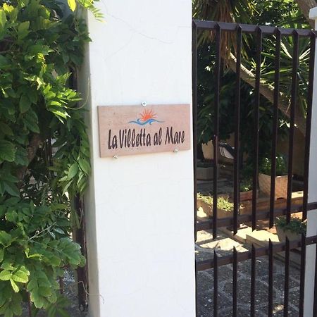 La Villetta Al Mare 포르토 세자레오 외부 사진